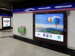 Neuland CPhi 2015 Metro Digital Display Advertising Mockup