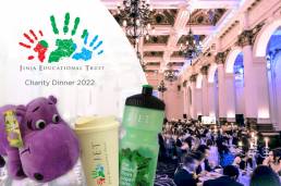 Jinja Educational Trust - Charity Dinner 2022 - Imaginarium Future